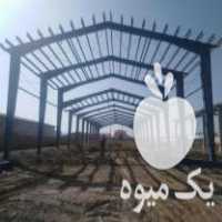 فروش ساخت سوله نو دسته دو سبک و سنگین در تهران در گروه خرید فروش اتصالات و تجهیزات آبیاری - شیر لوله نوار در یکمیوه