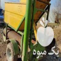 فروش خرمنکوب کدو ترکیه اصل دارایه مخزن اب در نقده در گروه خرید فروش ابزار ها و تجهیزات کشاورزی - دستی برقی ماشینی بیل کلنگ در یکمیوه
