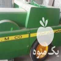 فروش بیلرطرح جاندیرصفر خشک در بهشهر در گروه خرید فروش سایر محصولات تجهیزات کشاورزی در یکمیوه