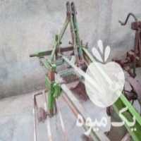 فروش یک عدد گاوآهن رومانی در کوهدشت در گروه خرید فروش ماشین آلات کشاورزی - تراکتور تیلر کمباین مدرن در یکمیوه