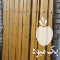 فروش تیغ گریدر وپاکت بیل  ، یا خاکش در کلاله در گروه خرید فروش ابزار ها و تجهیزات کشاورزی - دستی برقی ماشینی بیل کلنگ در یکمیوه