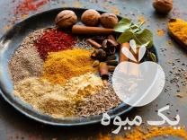 فروش دستگاه آسیاب درجه یک در زاهدان در گروه ادویه - ترشی کاری ادویه جات خشک در یکمیوه -عکس1