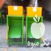 فروش پوست کن بادام در اصفهان در گروه خرید فروش ماشین آلات کشاورزی - تراکتور تیلر کمباین مدرن در یکمیوه