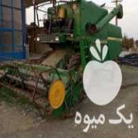 فروش کمباین جاندیر 1055 موتور لوول‌ گیربک چین مدل 94 در خمارلو در گروه خرید فروش ماشین آلات کشاورزی - تراکتور تیلر کمباین مدرن در یکمیوه