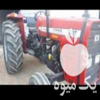 فروش تراکتور 285 صفر خشک در بجنورد در گروه خرید فروش ماشین آلات کشاورزی - تراکتور تیلر کمباین مدرن در یکمیوه
