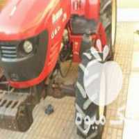 فروش تراکتور برانسون باغی در اصفهان در گروه خرید فروش ماشین آلات کشاورزی - تراکتور تیلر کمباین مدرن در یکمیوه