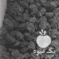 فروش کشمش احمدی در تهران در گروه آجیل - فروش عمده محصولات در یکمیوه