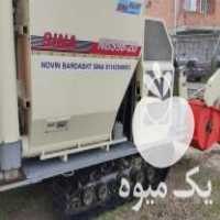 فروش کمباین سینا 2019 در بابل  در گروه خرید فروش ماشین آلات کشاورزی - تراکتور تیلر کمباین مدرن در یکمیوه