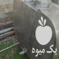 فروش تانکراسطیل حمل شیر در تهران در گروه خرید فروش اتصالات و تجهیزات آبیاری - شیر لوله نوار در یکمیوه