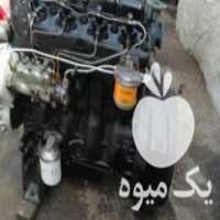 فروش موتور پرکینز 4 سیلندر در حد صفر در مشهد در گروه خرید فروش سایر محصولات تجهیزات کشاورزی در یکمیوه
