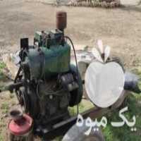 فروش موتور دیزل مارگو‌ جفت سیلندر کارلوسکار در بوکان در گروه خرید فروش سایر محصولات تجهیزات کشاورزی در یکمیوه