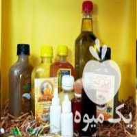 فروش انواع روغن های گیاهی و ارسال به سراسر کشور در رشت در گروه انواع روغن - آفتابگردان کنجد سویا در یکمیوه