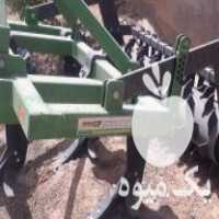 فروش چیزل پنج شاخه تاکا در ریز  در گروه خرید فروش ماشین آلات کشاورزی - تراکتور تیلر کمباین مدرن در یکمیوه