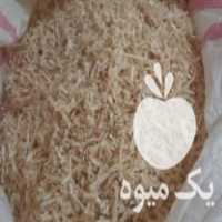 فروش خاک اره و پوشال کیسه بزرگ قیمت مناسب در ساری در گروه خرید فروش عمده چوب- زغال چوب گردو تبریزی خام در یکمیوه