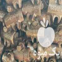 خرید لوله بست داربست در تهران در گروه خرید فروش اتصالات و تجهیزات آبیاری - شیر لوله نوار در یکمیوه