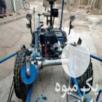 فروش دروگرچهارچرخ در بخشایش در گروه خرید فروش ماشین آلات کشاورزی - تراکتور تیلر کمباین مدرن در یکمیوه