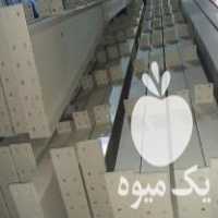 ساخت سوله نو فروش زد در تهران در گروه خرید فروش اتصالات و تجهیزات آبیاری - شیر لوله نوار در یکمیوه