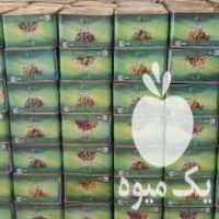 فروش پرورده روغن زیتون رب انار سرکه سیب ابلیمو شیراز عمده در اهواز در گروه انواع روغن - آفتابگردان کنجد سویا در یکمیوه