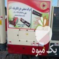 فروش کمباین اف ام وورد خشک در لاهیجان در گروه خرید فروش ماشین آلات کشاورزی - تراکتور تیلر کمباین مدرن در یکمیوه