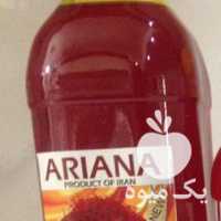 فروش عصاره زعفران در تهران در گروه خرید فروش عمده زعفران - قائنات قیمت خراسان بهرامن گرم در یکمیوه