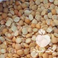 فروش حبوبات عدس نخود لوبیا چیتی کشمش زرشک در شیراز در گروه خرید فروش عمده برنج - نیم دانه عنبر بو هاشمی کاظمی هندی پاکستانی در یکمیوه