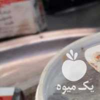 فروش پخش خرما به صورت عمده و تکی در اهواز در گروه میوه های خشک - پرتقال سیب حبه ورق صنعتی خانگی در یکمیوه