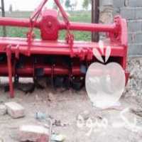 فروش روتوری یا روتیواتور هادی 9 پر با بقل بر در گرگان در گروه خرید فروش ماشین آلات کشاورزی - تراکتور تیلر کمباین مدرن در یکمیوه