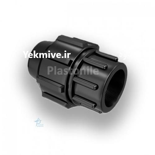 فروش اتصال مادهپلیمری در همدان در گروه خرید و فروش عمده انواع محصولات کشاورزی و دامداری در یکمیوه -عکس1