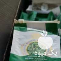 فروش زعفران ، هل اکبر ، زرشک ، نبات در تهران در گروه خرید فروش عمده زعفران - قائنات قیمت خراسان بهرامن گرم در یکمیوه