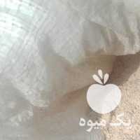 فروش سبوس برنج فل در رشت در گروه خرید فروش عمده برنج - نیم دانه عنبر بو هاشمی کاظمی هندی پاکستانی در یکمیوه