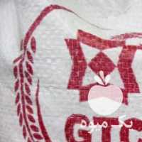 فروش برنج تایلندی در لاهیجان در گروه خرید فروش عمده برنج - نیم دانه عنبر بو هاشمی کاظمی هندی پاکستانی در یکمیوه