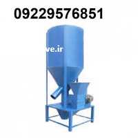 فروش دستگاه میکسر مرغداری در بوشهر در گروه خرید فروش ماشین آلات کشاورزی - تراکتور تیلر کمباین مدرن در یکمیوه