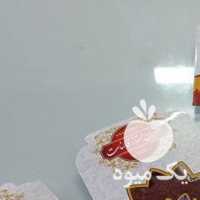 فروش زعفران قائنات در تهران در گروه خرید فروش عمده زعفران - قائنات قیمت خراسان بهرامن گرم در یکمیوه