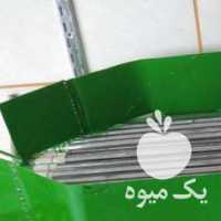 فروش سرند سیب زمینی در همدان در گروه خرید فروش عمده سیب زمینی - زودرس دیررس آگریا اسپریت اردبیل همدان در یکمیوه