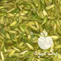 فروش خلال پسته در قزوین در گروه پسته - کوهی شامی خام اکبری تازه کله قوچی در یکمیوه