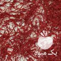 فروش ادویه جات زرشک و زعفران اجناس عطاری در مشهد در گروه ادویه - ترشی کاری ادویه جات خشک در یکمیوه