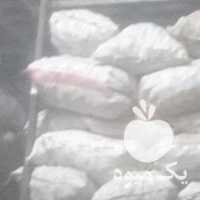 فروش سیب زمینی ارقام بذر  در همدان در گروه خرید فروش عمده سیب زمینی - زودرس دیررس آگریا اسپریت اردبیل همدان در یکمیوه