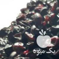 فروش زرشک آبگیری در تهران در گروه خرید فروش عمده ازگیل و تمشک و زرشک - ژاپنی فروش مستقیم در یکمیوه