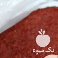 فروش مقدار 4 کیلوزعفران نگین در مشهد در گروه خرید فروش عمده زعفران - قائنات قیمت خراسان بهرامن گرم در یکمیوه