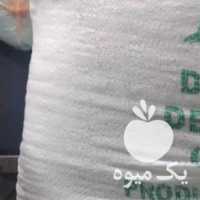 فروش پودرنارگیل پسته گردو بادام هندی بادام درختی خشکبار در قم در گروه بادام - درختی کوهی زمینی فروش عمده در یکمیوه