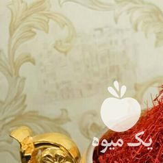 فروش زعفران  ،  هل و زرشک زروین در مشهد در گروه خرید فروش عمده زعفران - قائنات قیمت خراسان بهرامن گرم در یکمیوه -عکس1