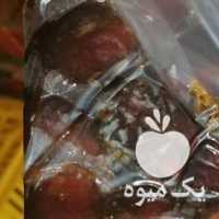 فروش خرمای خصویی ،  کبکاب ،  هلیله جم در بوشهر در گروه خرید فروش عمده خرما - کبکاب تازه زاهدی خشک خارک در یکمیوه