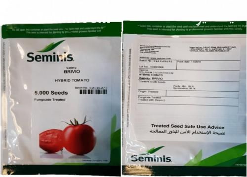 فروش بذر گوجه فرنگی بریویو در تهران در گروه خرید فروش بذر - انواع محصول کشاورزی گوجه کتان میوه درخت در یکمیوه -عکس1