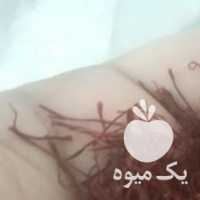 فروش زعفران سوپرنگین صادراتی در تهران در گروه خرید فروش عمده زعفران - قائنات قیمت خراسان بهرامن گرم در یکمیوه