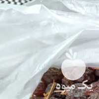 فروش سرکه ی انگور وکشمش بی دانه در قزوین در گروه آجیل - فروش عمده محصولات در یکمیوه