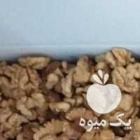 فروش انواع گردو ،  آلو ،  بادام ،  پسته ،  زرد آلو و لواشک در تهران در گروه میوه های خشک - پرتقال سیب حبه ورق صنعتی خانگی در یکمیوه