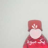 فروش عصاره زعفران  اصلی  در مشهد در گروه مرغ و خروس و بوقلمون و اردک قو قاز در یکمیوه