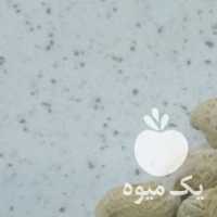 فروش بادام زمینی باغلاف  مغز کره گیری در تهران در گروه بادام - درختی کوهی زمینی فروش عمده در یکمیوه