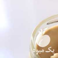 فروش کره بادام زمینی ارگانیک 320 گرم در تهران در گروه خرید فروش عمده سیب زمینی - زودرس دیررس آگریا اسپریت اردبیل همدان در یکمیوه