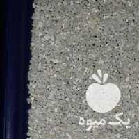 فروش خرده برنج هاشمی در رشت در گروه خرید فروش تجهیزات گلخانه - صنعتی خانگی هوشمند دست دوم در یکمیوه